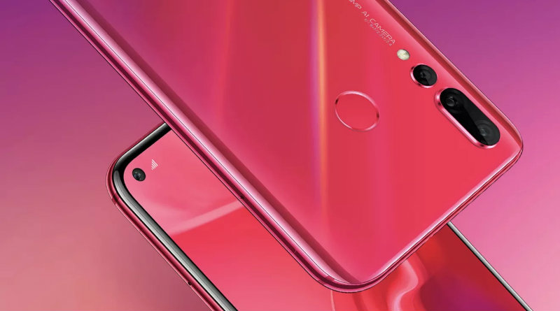 Huawei Nova 4 | Фото: Huawei