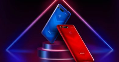 Honor View 20 | Фото: Honor