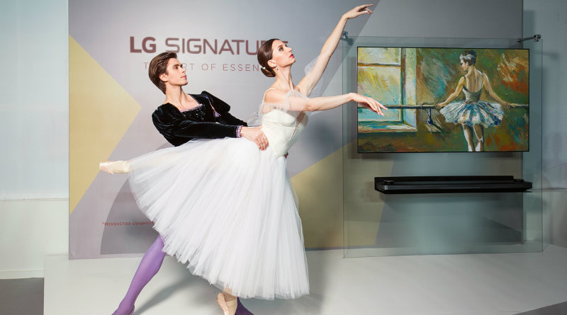 Российская неделя исскуства LG SIGNATURE в ММОМА | Фото: LG