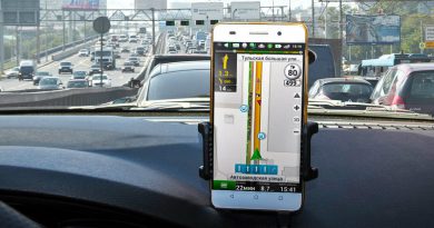 Навигатор | Фото: zr.ru