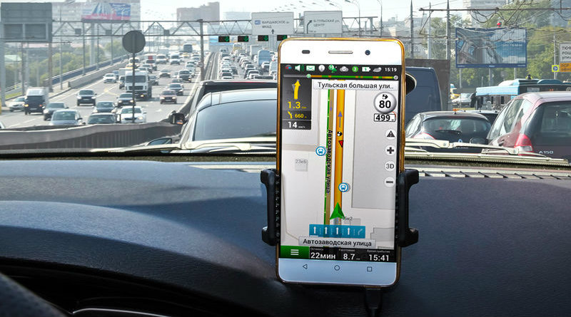 Навигатор | Фото: zr.ru