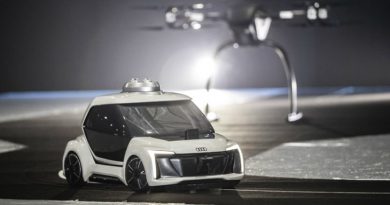 Летающая Audi | Фото: 3dnews.ru