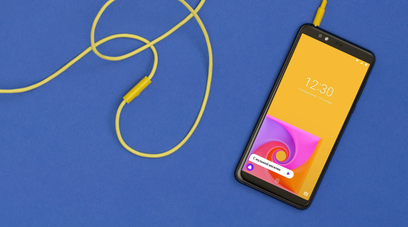 «Яндекс.Телефон» | Фото: Яндекс