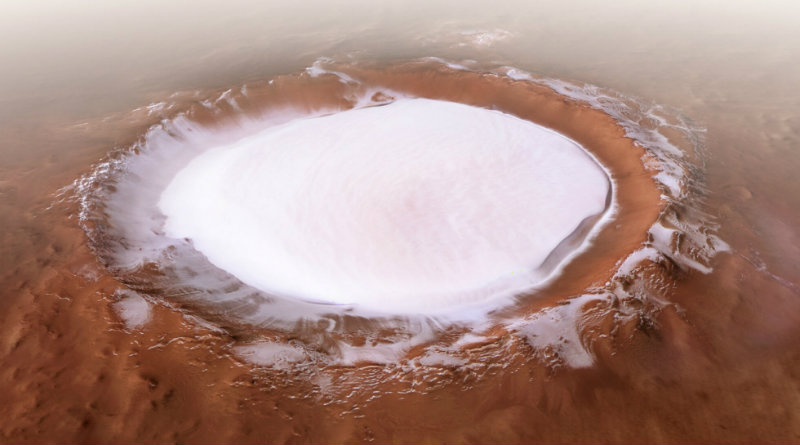 Кратер Королёва