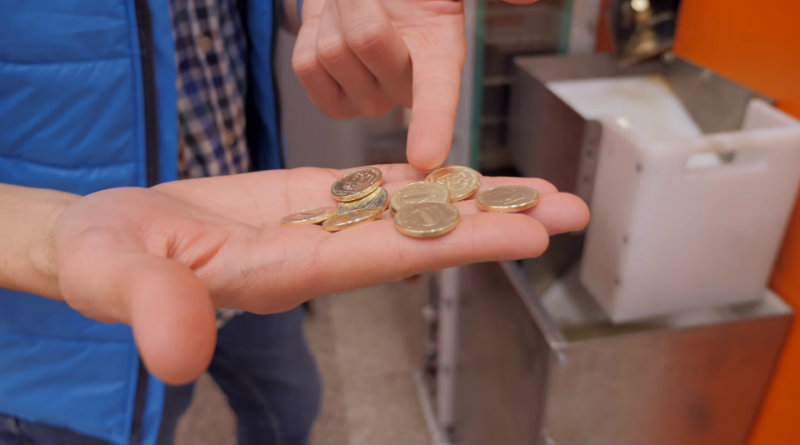 Монетный двор | Фото: chudo.tech