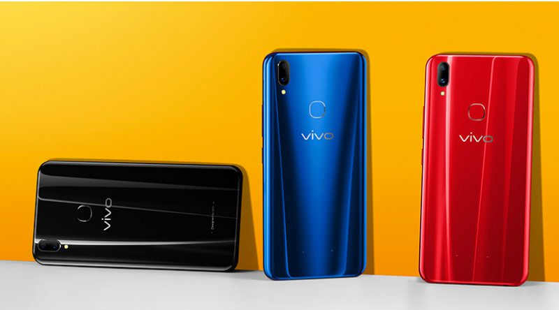Vivo Z1 | Фото: Vivo