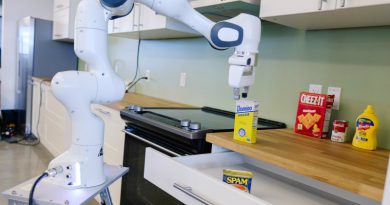 Лаборатория Nvidia | Фото: Nvidia