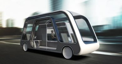 ATS | Фото: inhabitat.com