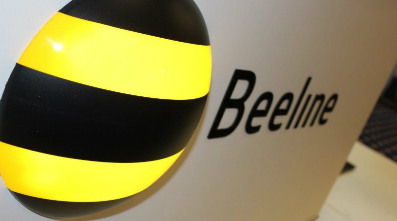 «Билайн» | Фото: ekozlov.ru