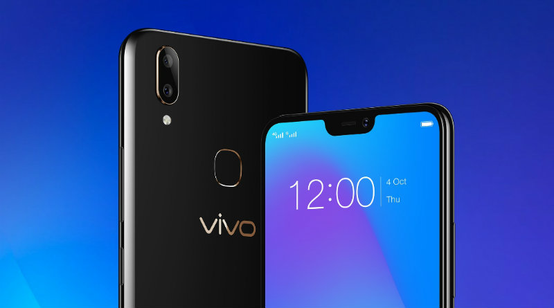Vivo Y89 | Фото: Vivo
