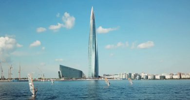 Лахта Центр | Фото: chudo.tech