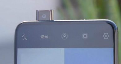 Камера Vivo NEX | Фото: BGR