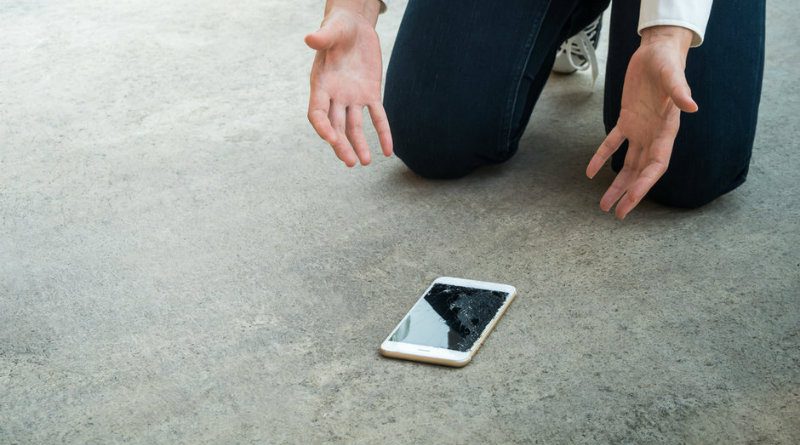 Разбитое стекло | Фото: http://media2.govtech.com