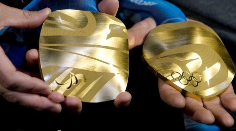 Медали Токио 2020 | Фото: izvestia