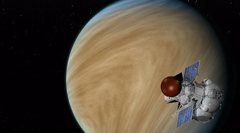 Венера-Д | Фото: Известия