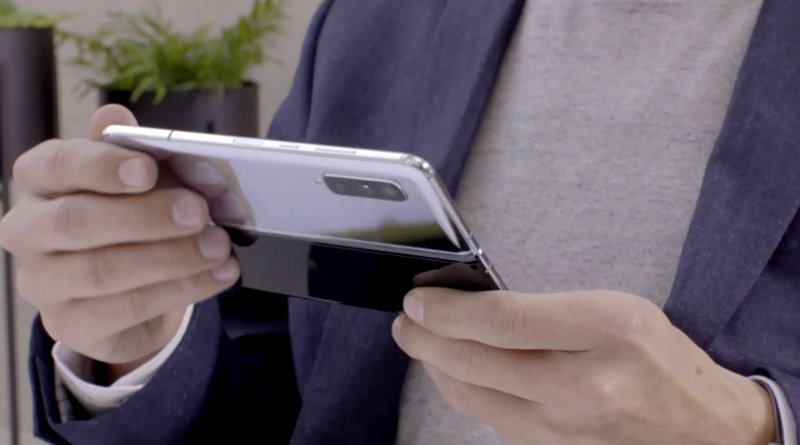 Galaxy Fold | Фото: Samsung