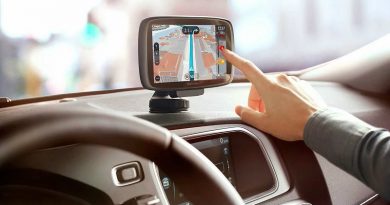 Навигатор | Фото: trashbox