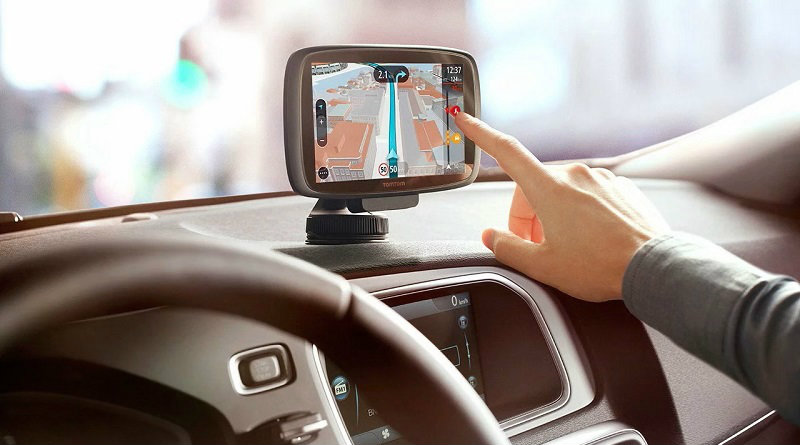 Навигатор | Фото: trashbox