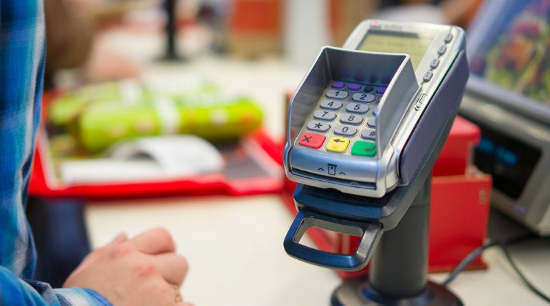 Терминал | Фото: otv-media.ru