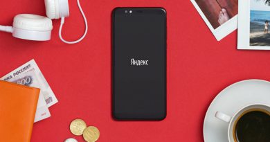 «Яндекс.Телефон»