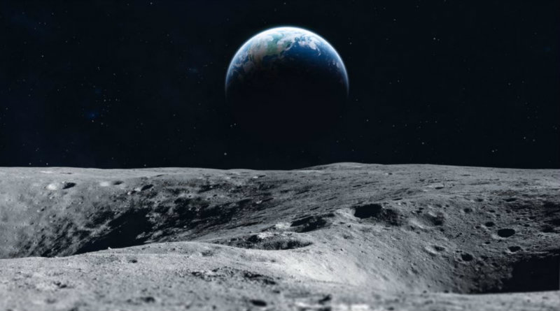 Луна | Фото: rferl.org