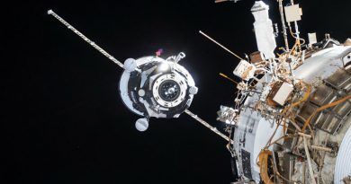 Прогресс | Фото: Википедия