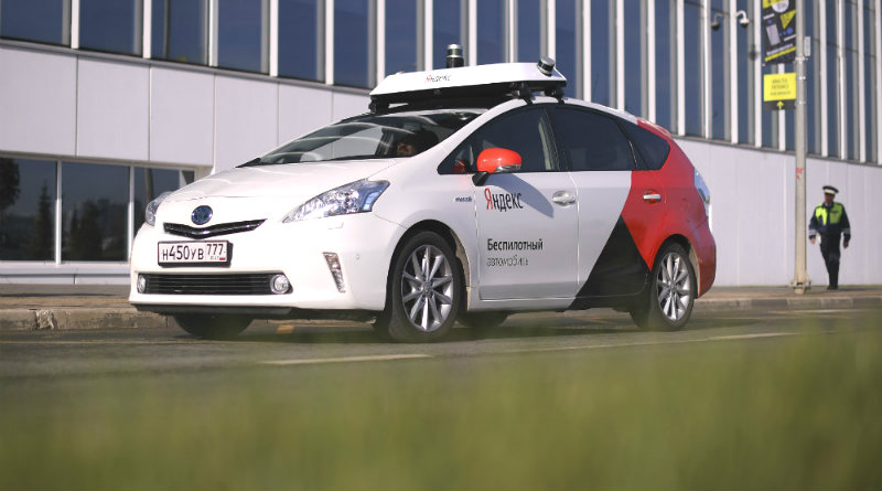 Беспилотник «Яндекса» | Фото: Российская газета