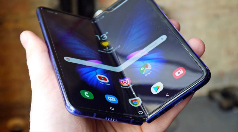 Galaxy Fold | Фото: THE ROCO