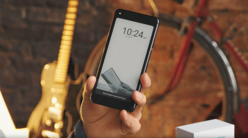 Hisense A6 | Фото: chudo.tech