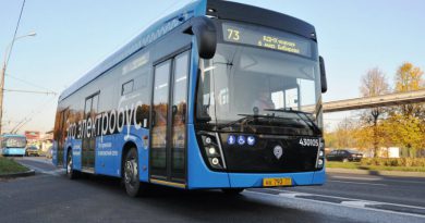 Электробус | Фото: mosgortrans