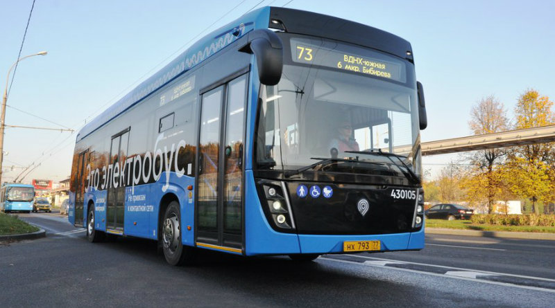 Электробус | Фото: mosgortrans