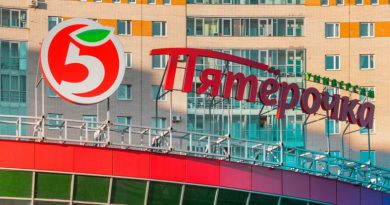 «Пятерочка» | Фото: retail-loyalty.org