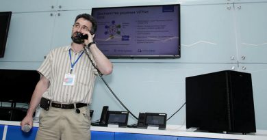 Квантовый телефон | Фото: Rozetked