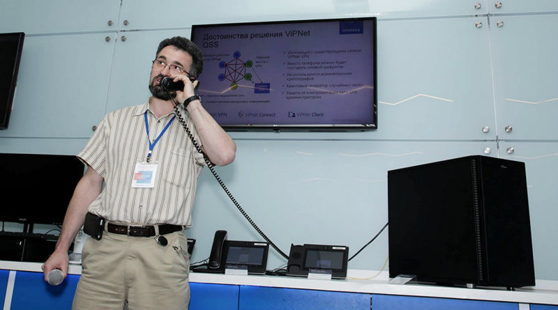 Квантовый телефон | Фото: Rozetked