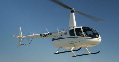 Вертолет | Фото: ntv.ru