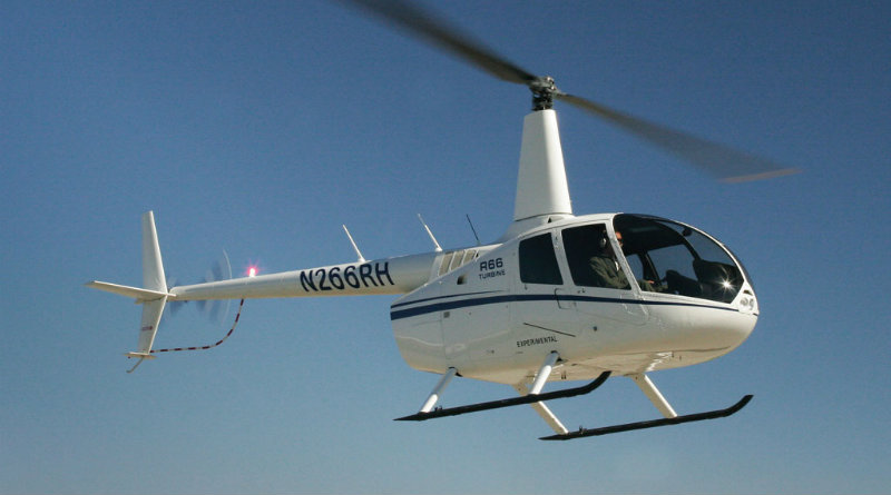 Вертолет | Фото: ntv.ru