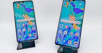 Huawei | Фото: alluremedia