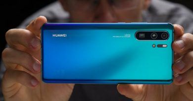 Huawei | Фото: hype.ru