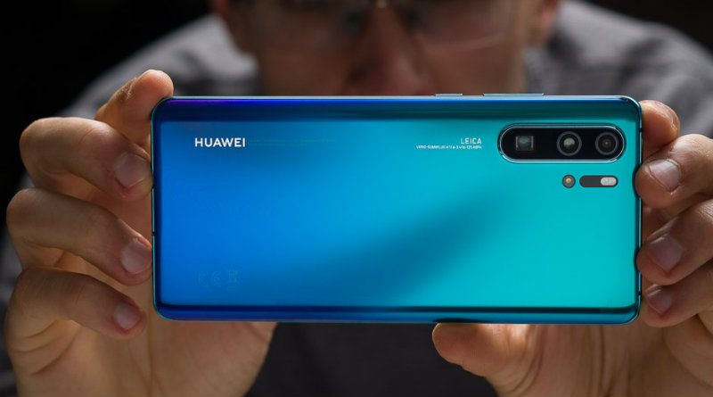 Huawei | Фото: hype.ru