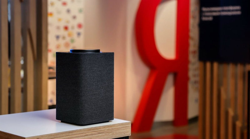 «Яндекс» | Фото: riafan