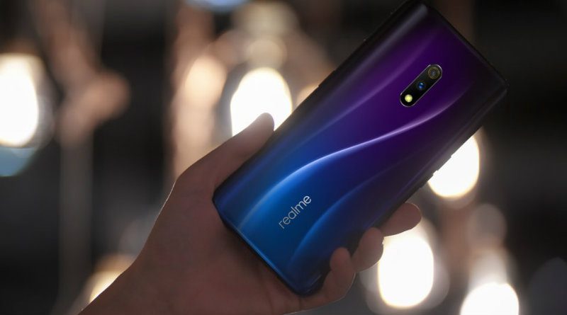 Realme | Фото: cloudfront