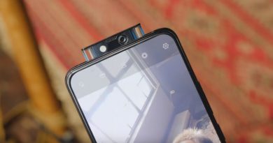 Vivo X27 Pro | Фото: chudo.tech