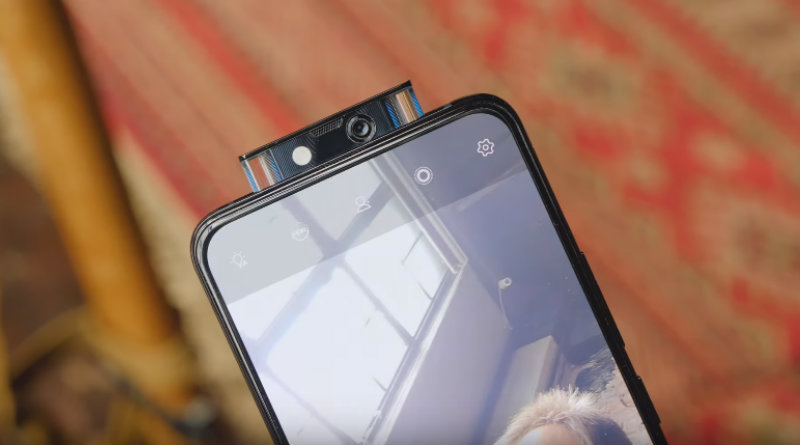 Vivo X27 Pro | Фото: chudo.tech