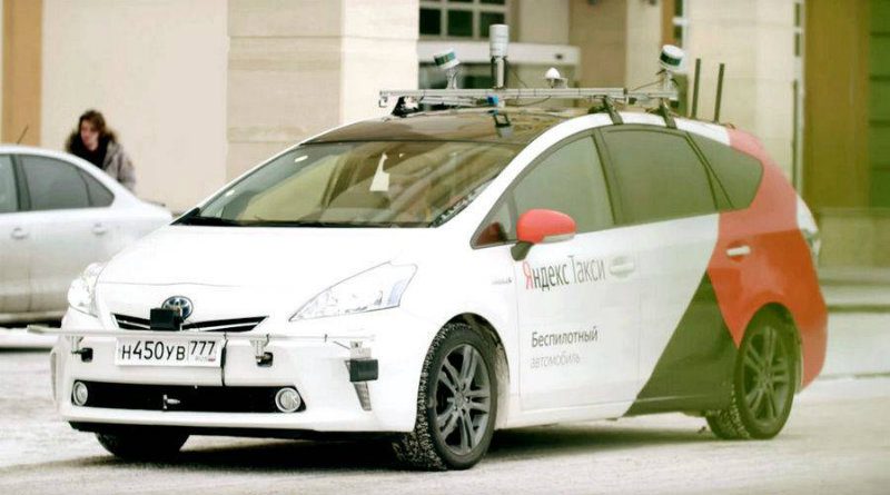«Яндекс» автопилот | Фото: topcor.ru