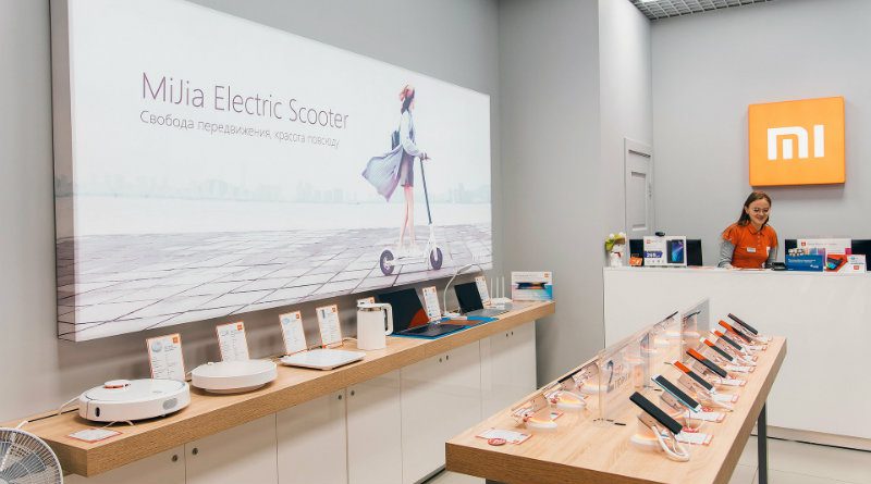 Магазин Xiaomi | Фото: brest.biz