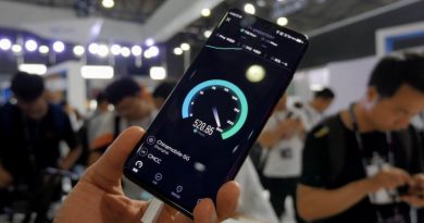 5G | Фото: chudo.tech