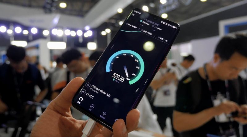 5G | Фото: chudo.tech