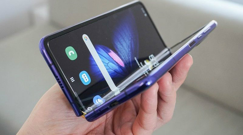 Samsung Galaxy Fold | Фото: https://kubnews.ru