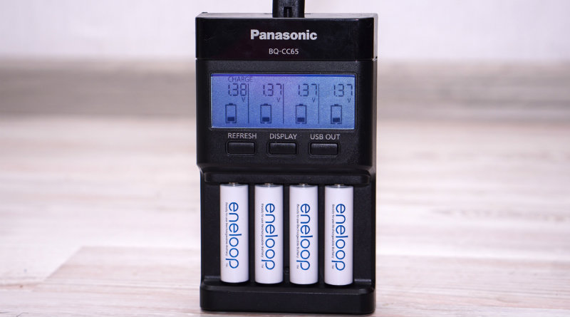 Panasonic BQ-CC65 | Фото: https://www.e-katalog.ru