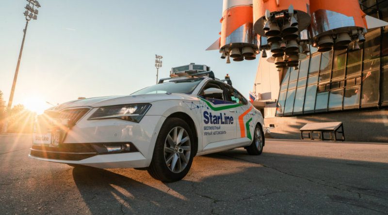 Беспилотный автомобиль StarLine